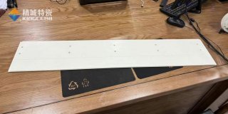 KU酷游官网特瓷定制997氧化铝超薄陶瓷长板，，助力半导体行业生长