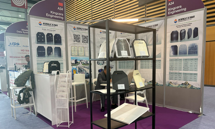 湖南KU酷游官网携最新防弹产品亮相法国欧洲国际防务展