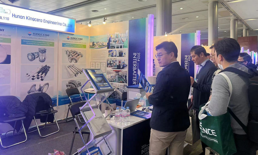 KU酷游官网(中国集团)有限公司