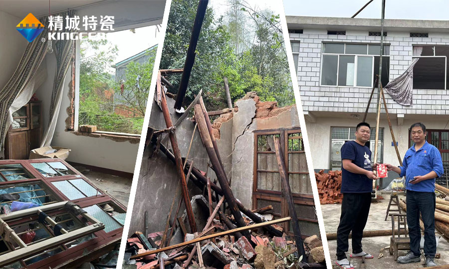 KU酷游官网(中国集团)有限公司