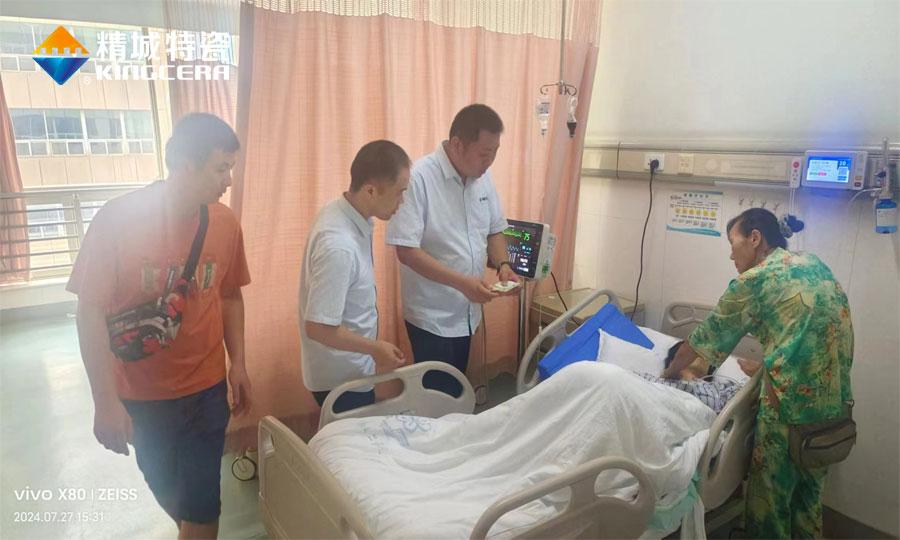 KU酷游官网(中国集团)有限公司