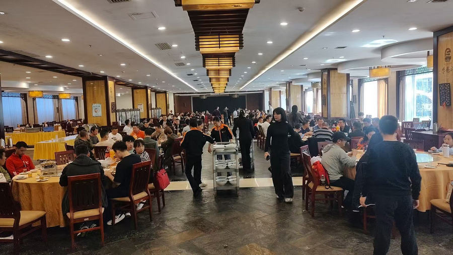 KU酷游官网(中国集团)有限公司