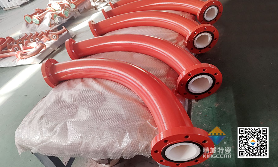 KU酷游官网特瓷内衬耐磨陶瓷弯头