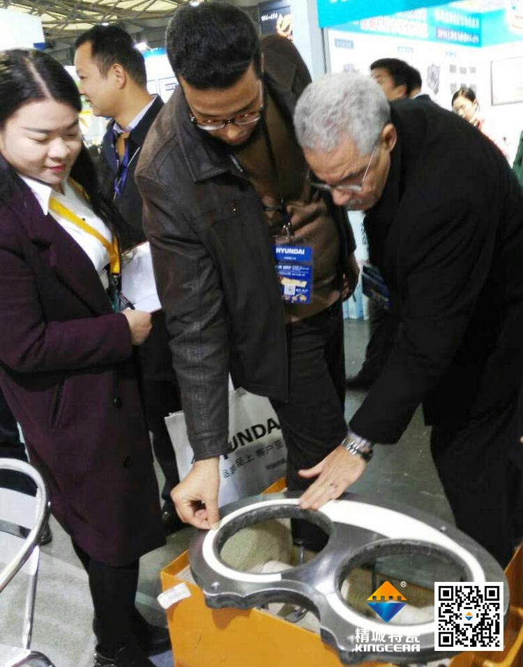 KU酷游官网上海宝马展