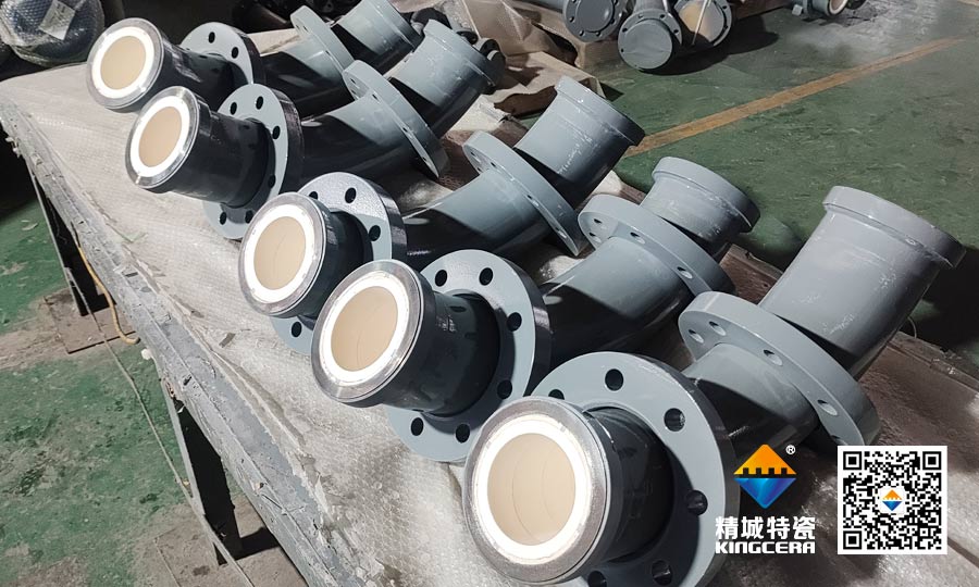 KU酷游官网特瓷钢衬陶瓷管