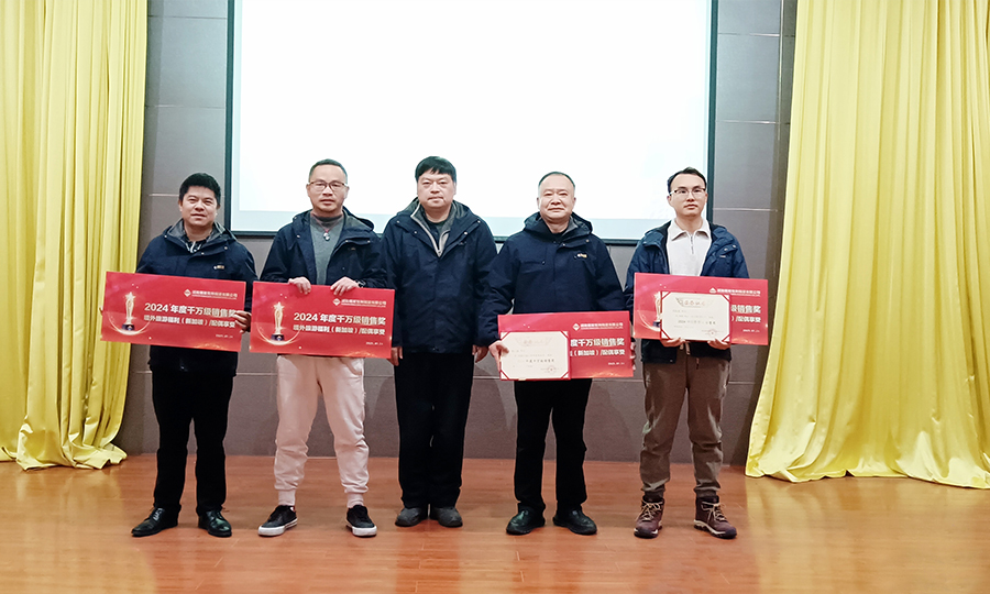 KU酷游官网(中国集团)有限公司