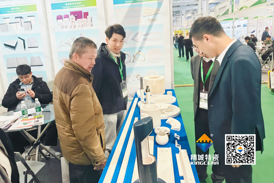 KU酷游官网亮相2025年第17届国际先进陶瓷展