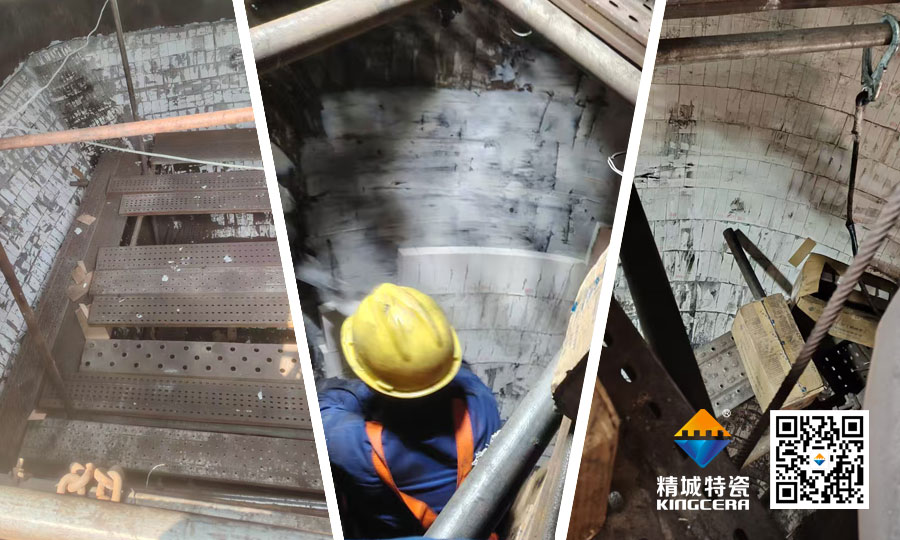 KU酷游官网(中国集团)有限公司