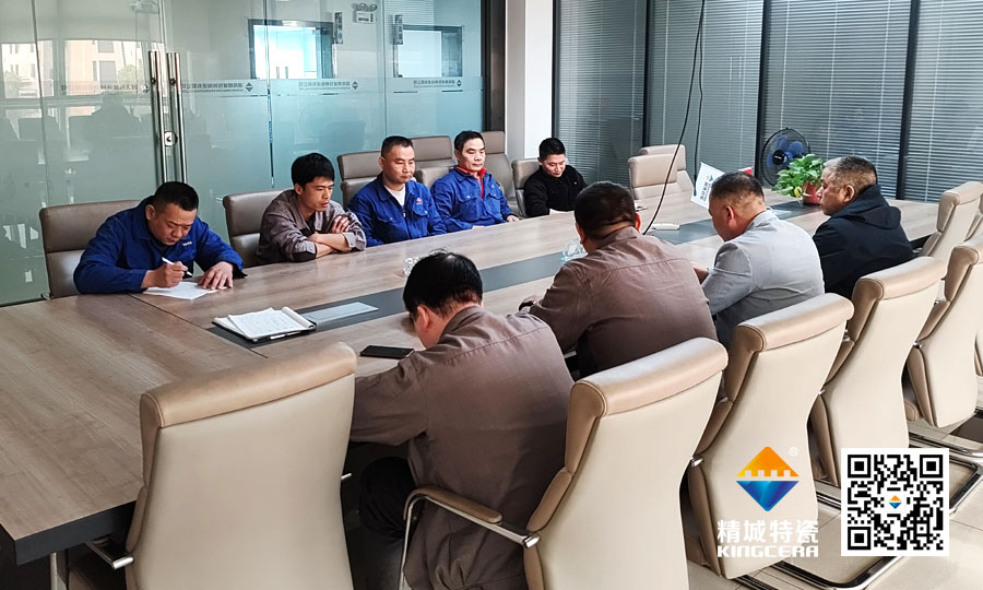 KU酷游官网(中国集团)有限公司