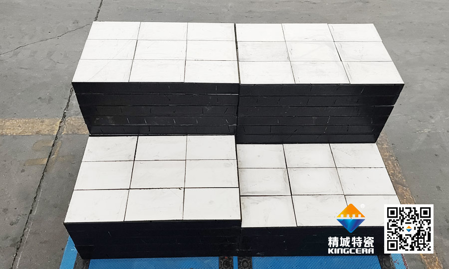 澳洲矿山相助同伴到访KU酷游官网特瓷：以手艺对话，，用匠心共筑信任