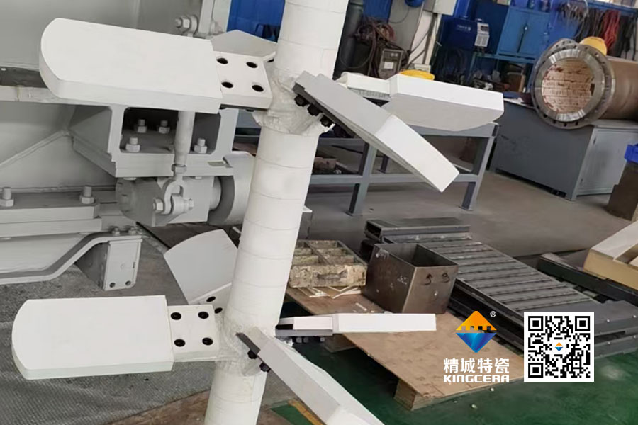 擦洗机搅拌轴及叶片