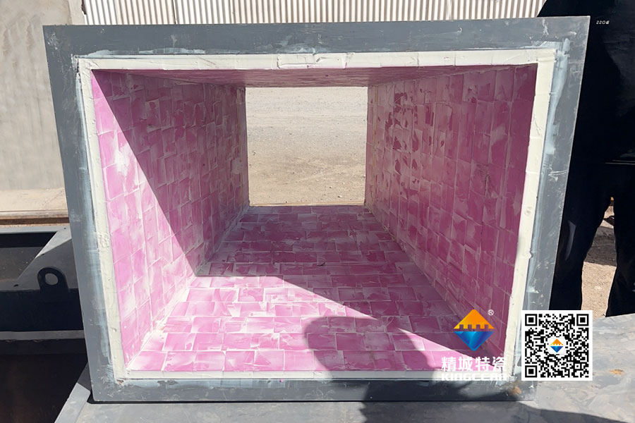 KU酷游官网特瓷定制化陶瓷衬板助力磷矿企业升级整线防护