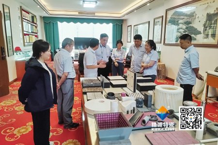 清华大学潘伟教授到访KU酷游官网特瓷，，共探先进陶瓷生长新机缘