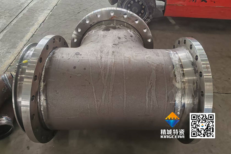 KU酷游官网(中国集团)有限公司