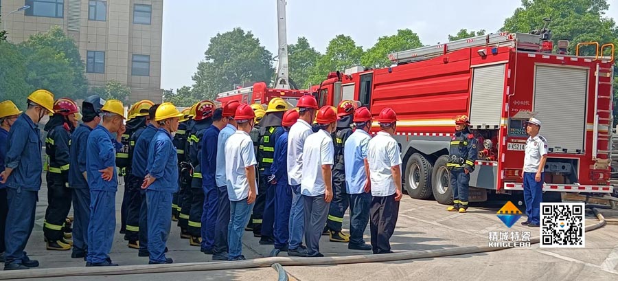 KU酷游官网起劲配合消防联合演练，，共筑清静生产防线