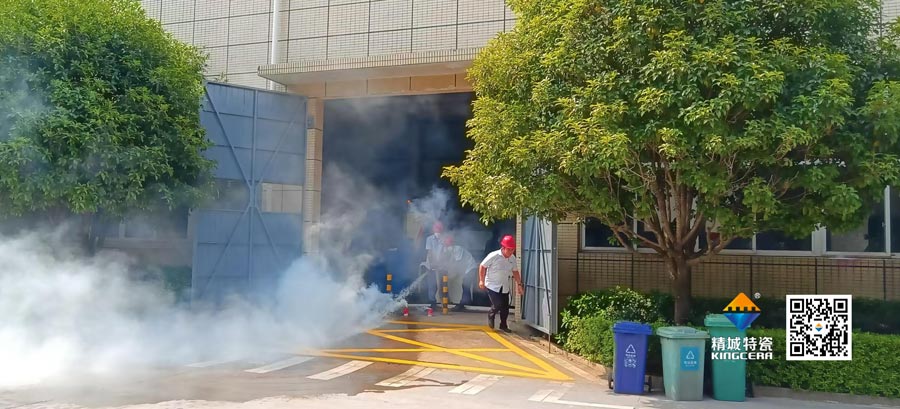 KU酷游官网起劲配合消防联合演练，，共筑清静生产防线