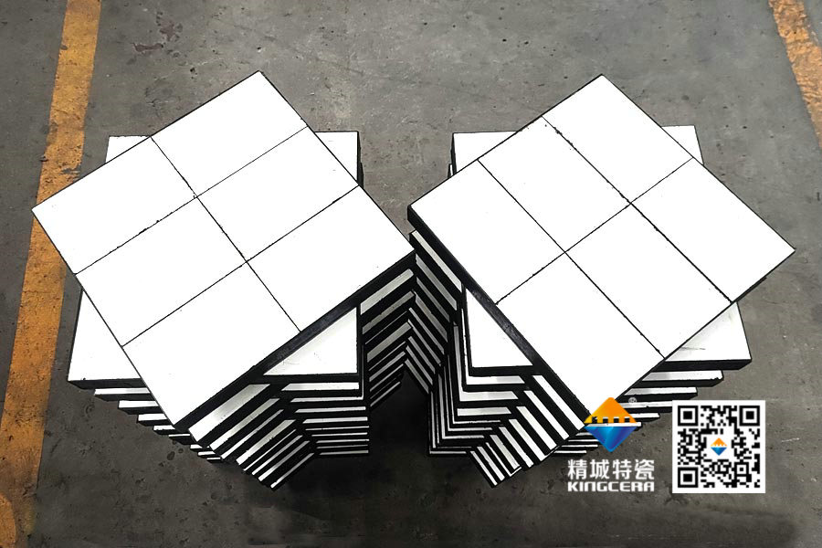 KU酷游官网ZTA三合一皮带动衬板在钢铁码头超长服役