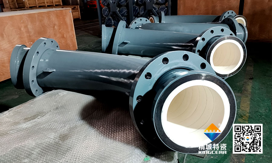 KU酷游官网(中国集团)有限公司