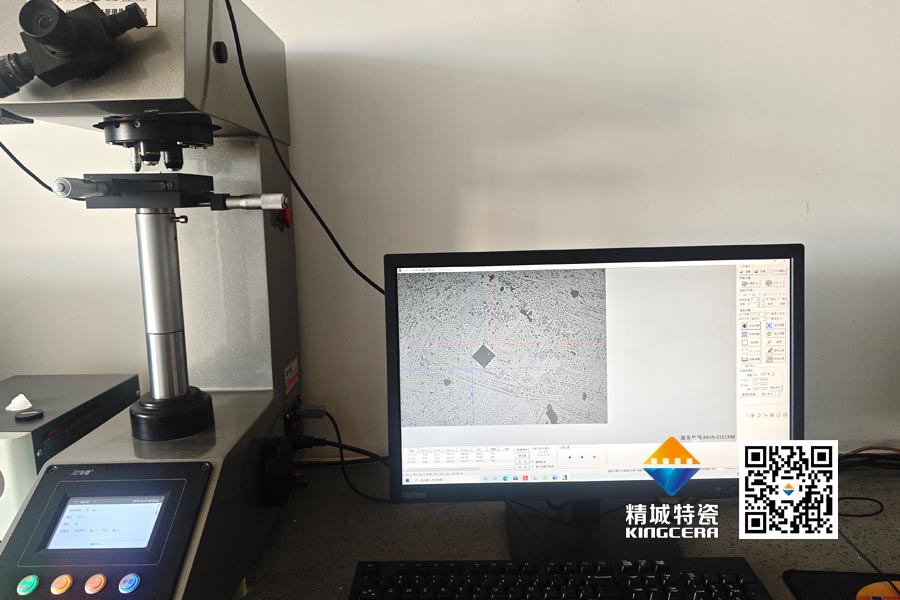 KU酷游官网立异改良氧化铝陶瓷配方，，实现99瓷低温烧结与性能双提升