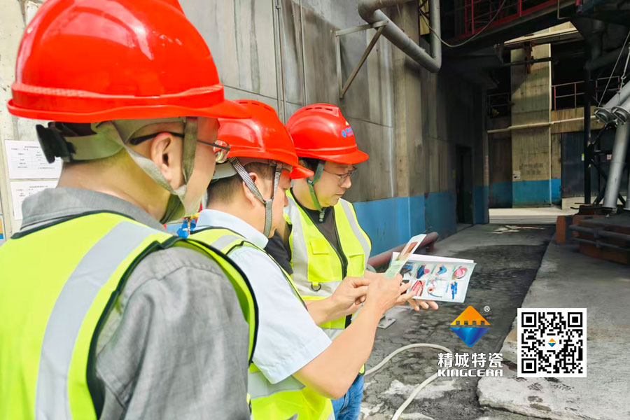 日企团队到访KU酷游官网特瓷 水泥厂观摩见证ZTA优异品质