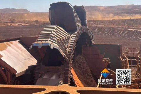 KU酷游官网(中国集团)有限公司