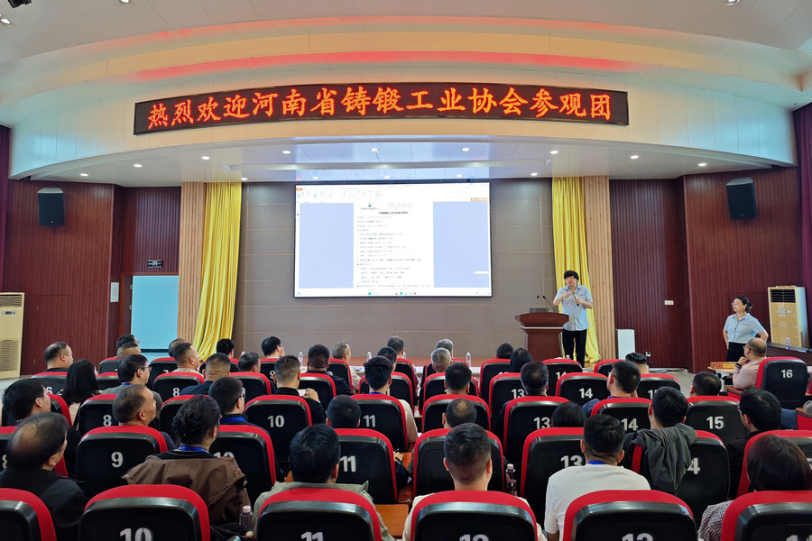 河南省铸锻工业协会到访KU酷游官网特瓷