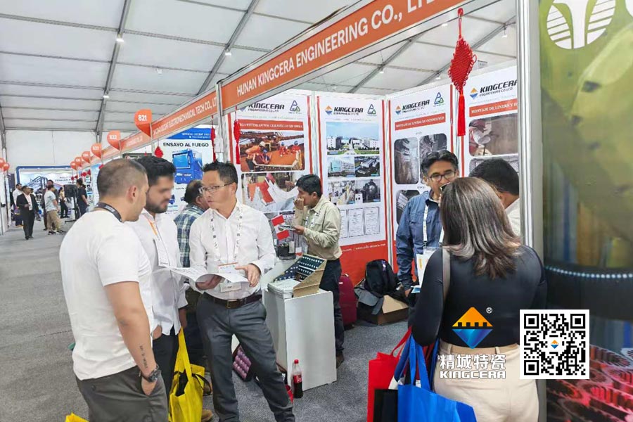 KU酷游官网(中国集团)有限公司