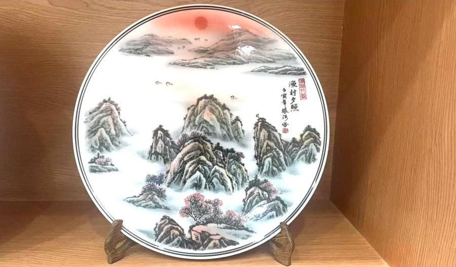 KU酷游官网(中国集团)有限公司