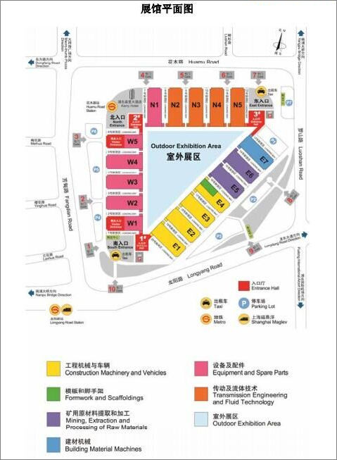 KU酷游官网(中国集团)有限公司