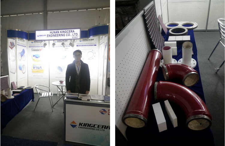 湖南KU酷游官网,拉斯维加斯工程机械展