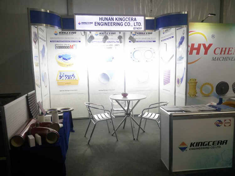 湖南KU酷游官网,拉斯维加斯工程机械展