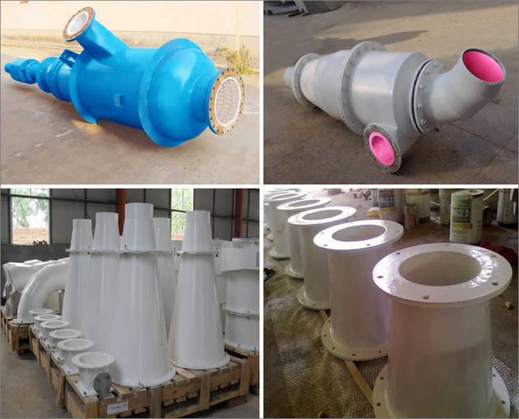 湖南KU酷游官网生产的耐磨陶瓷内衬旋流器