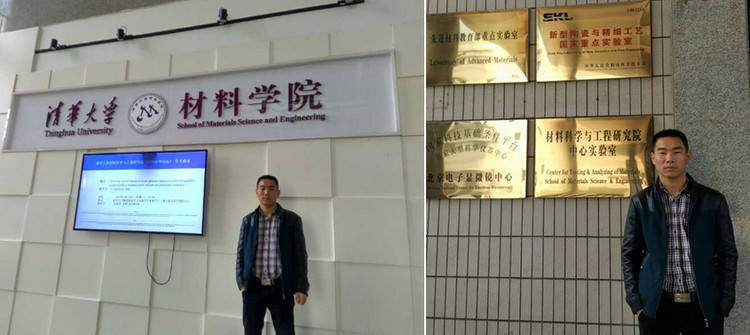 KU酷游官网(中国集团)有限公司