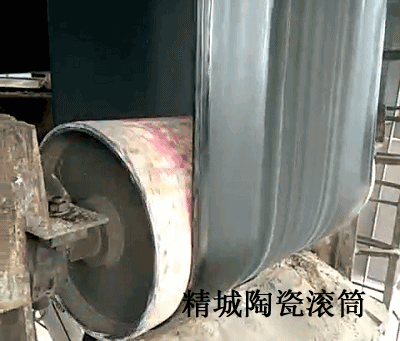 KU酷游官网(中国集团)有限公司