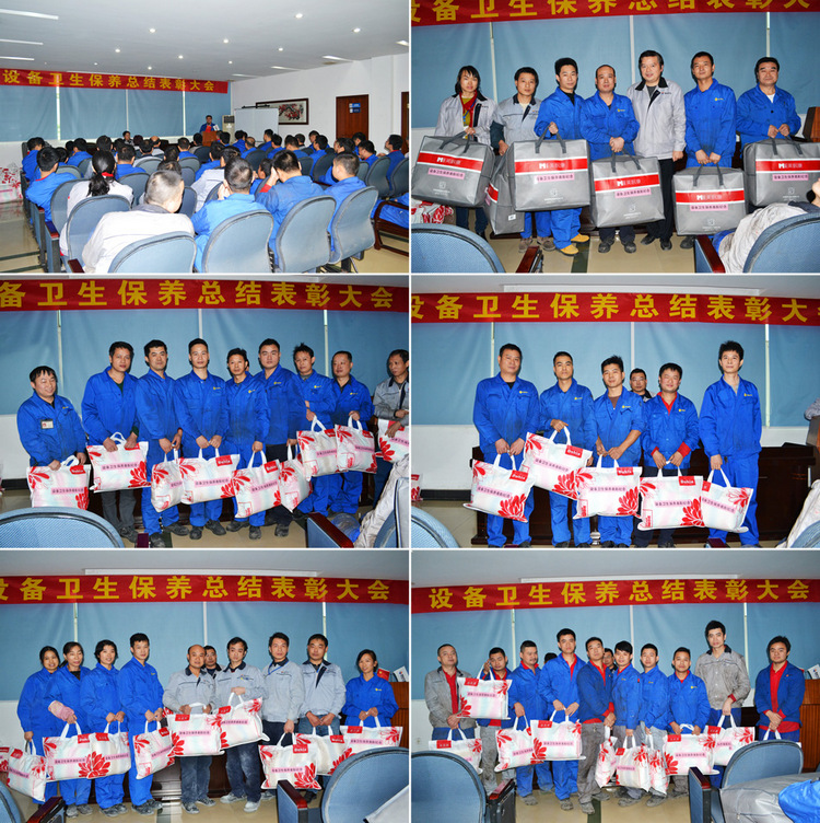 KU酷游官网(中国集团)有限公司