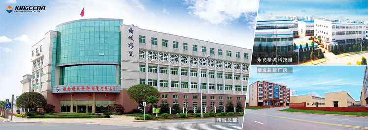 KU酷游官网(中国集团)有限公司