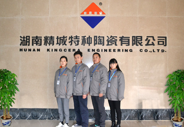 KU酷游官网(中国集团)有限公司