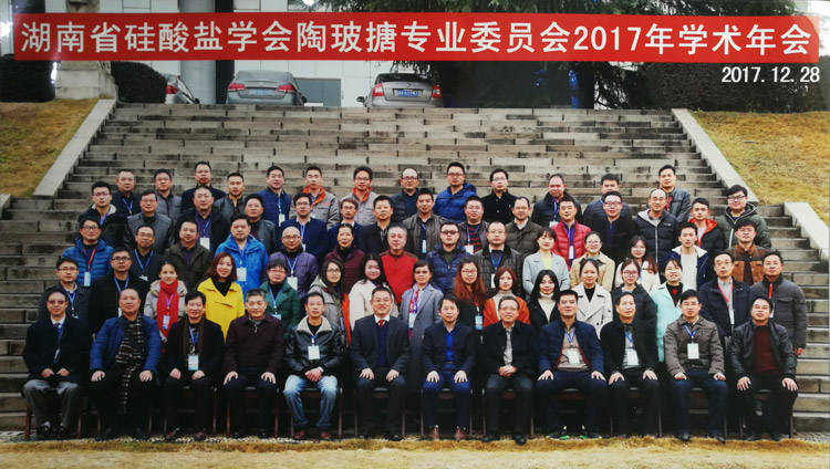 KU酷游官网(中国集团)有限公司