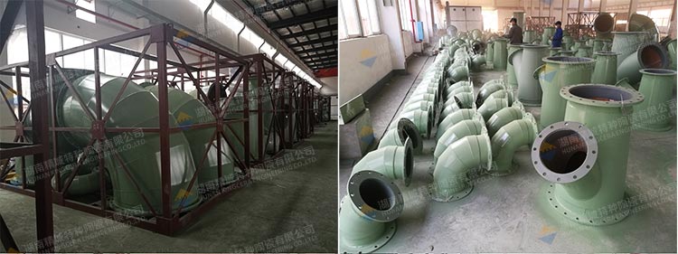 KU酷游官网(中国集团)有限公司