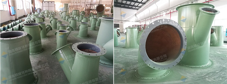 KU酷游官网(中国集团)有限公司