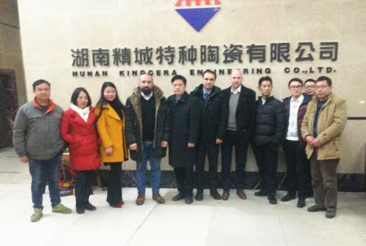 KU酷游官网(中国集团)有限公司