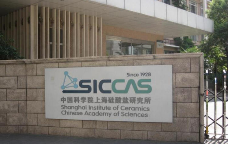 KU酷游官网(中国集团)有限公司