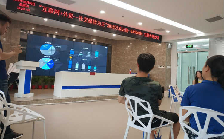 KU酷游官网(中国集团)有限公司