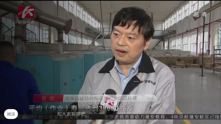 KU酷游官网(中国集团)有限公司