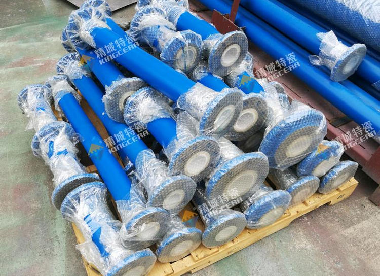 KU酷游官网(中国集团)有限公司