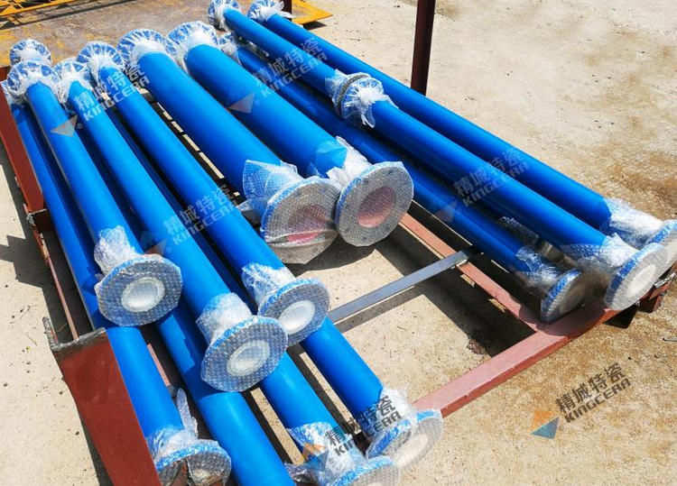 KU酷游官网(中国集团)有限公司