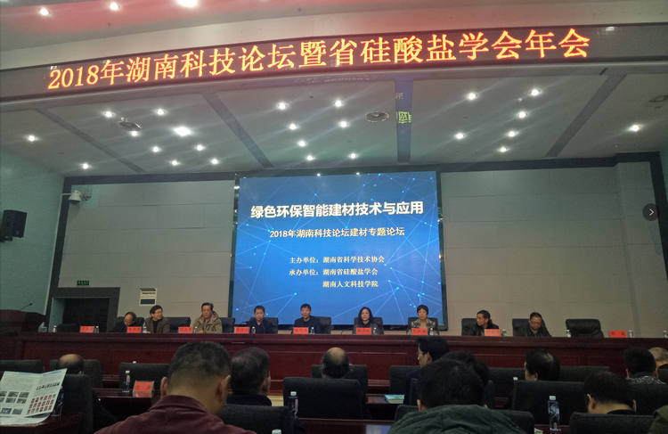 KU酷游官网(中国集团)有限公司