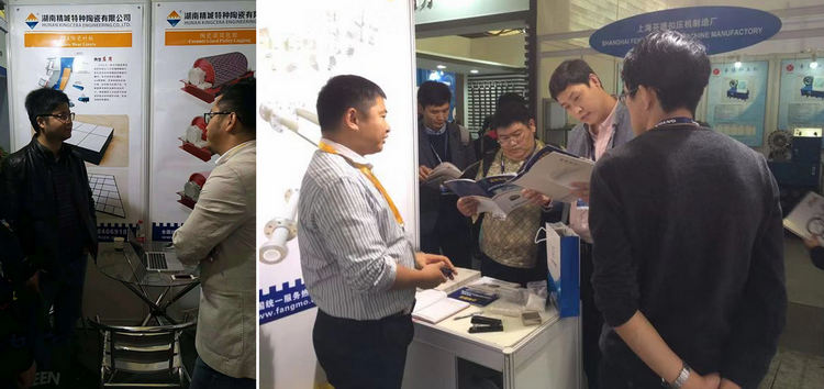 KU酷游官网(中国集团)有限公司