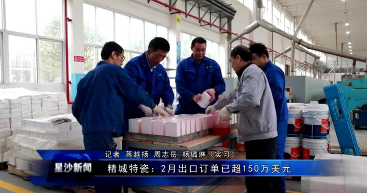 KU酷游官网(中国集团)有限公司