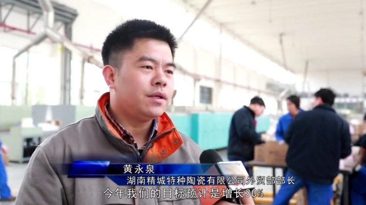 KU酷游官网(中国集团)有限公司